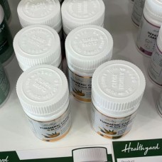 Healthyard姜黄素胶囊